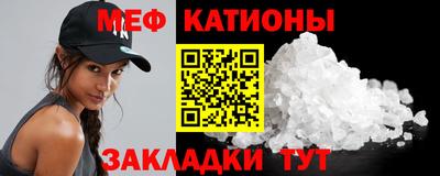 ECSTASY Ипатово