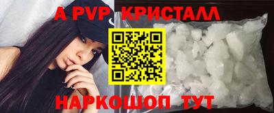 МДПВ Заводоуковск