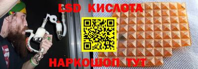 МДПВ Заводоуковск