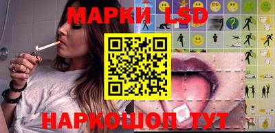 ECSTASY Ипатово