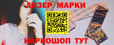 герыч Изобильный
