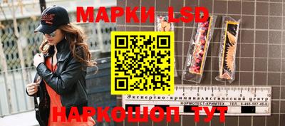 герыч Изобильный