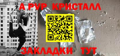 ГАЛЛЮЦИНОГЕННЫЕ ГРИБЫ Жуковский