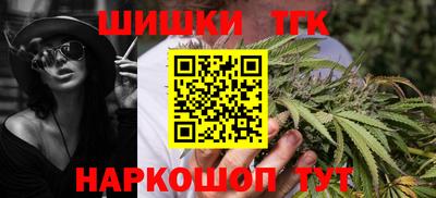 мяу мяу мука Ирбит