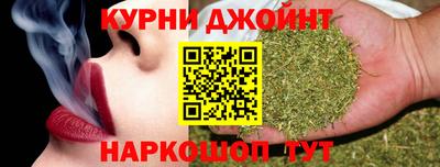 мяу мяу кристалл Заволжье