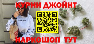 мяу мяу мука Ирбит