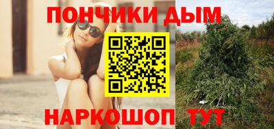 ГАЛЛЮЦИНОГЕННЫЕ ГРИБЫ Жуковский