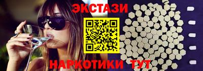 герыч Изобильный