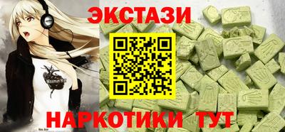 МДПВ Заводоуковск