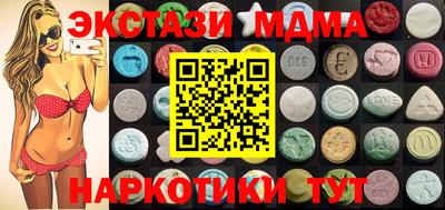 герыч Изобильный