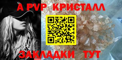 МДПВ Заводоуковск