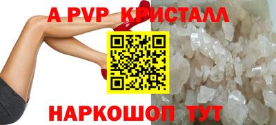 ГАЛЛЮЦИНОГЕННЫЕ ГРИБЫ Жуковский