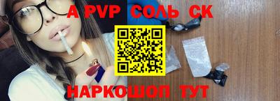 ГАЛЛЮЦИНОГЕННЫЕ ГРИБЫ Жуковский