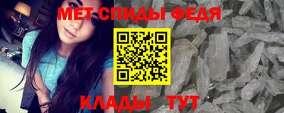 герыч Изобильный