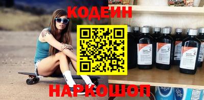 МДПВ Заводоуковск