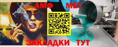 МДПВ Заводоуковск