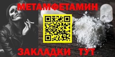 ГАЛЛЮЦИНОГЕННЫЕ ГРИБЫ Жуковский