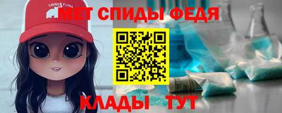 ГАЛЛЮЦИНОГЕННЫЕ ГРИБЫ Жуковский
