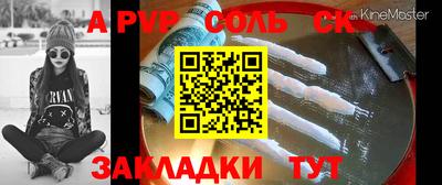 ГАЛЛЮЦИНОГЕННЫЕ ГРИБЫ Жуковский