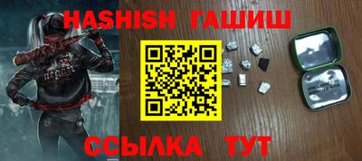 мяу мяу мука Ирбит