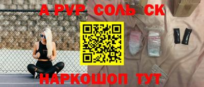 ГАЛЛЮЦИНОГЕННЫЕ ГРИБЫ Жуковский