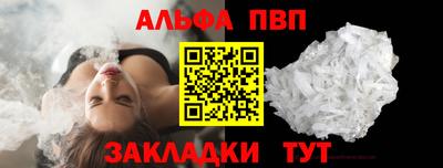 ECSTASY Ипатово