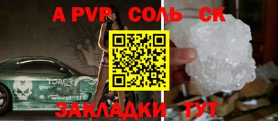 МДПВ Заводоуковск