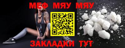 герыч Изобильный