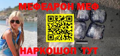герыч Изобильный