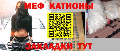 МДПВ Заводоуковск